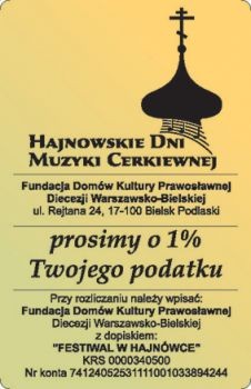 1% dla Festiwalu Muzyki Cerkiewnej plakat