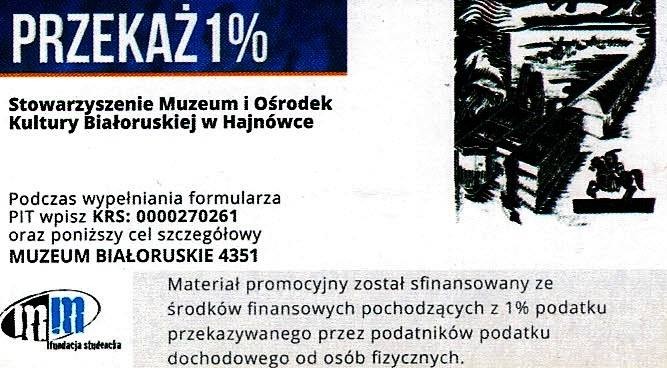 1% dla Muzeum plakat